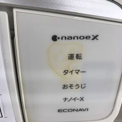 ☆ジモティ割あり☆ Panasonic ルームエアコン CS-EX228C-W 2.2kw 18年製