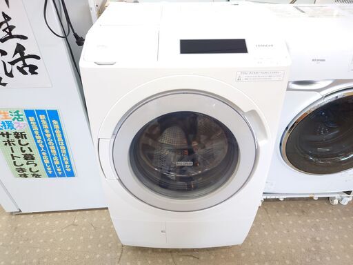安心の分解洗浄済日立 12.0kgドラム式洗濯乾燥機 BD-STX120HL 2022年製 保証有り【愛千142】