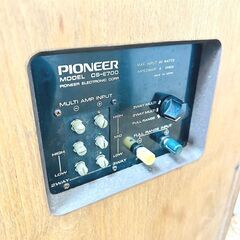 パイオニア/Pioneer スピーカー CS-E700 8Ω ペア　/SL2