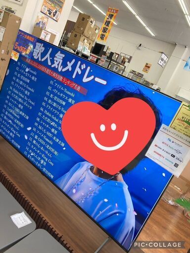 ★ジモティー割あり★75型4液晶TV/2021/クリ-ニング済み/HG-2090
