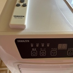 山善　窓用エアコン　美品♪ 説明書有り