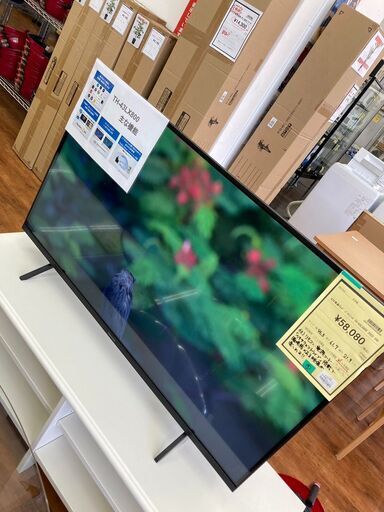 ★ジモティー割あり★ﾊﾟﾅｿﾆｯｸ/43V液晶TV/2022/クリ-ニング済み/HG-2091