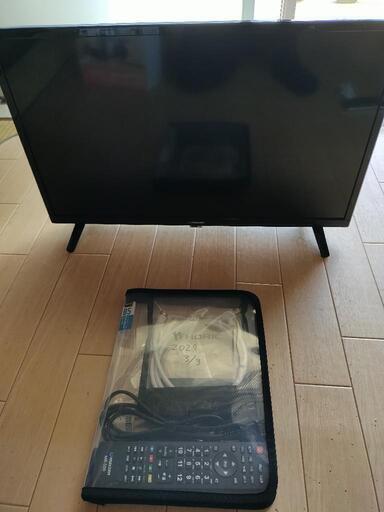 テレビ、PS4、ソフト、コントローラーセット