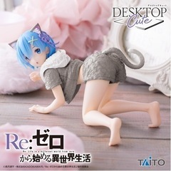 リゼロ　Desktop Cute フィギュア　レム～Cat ro...