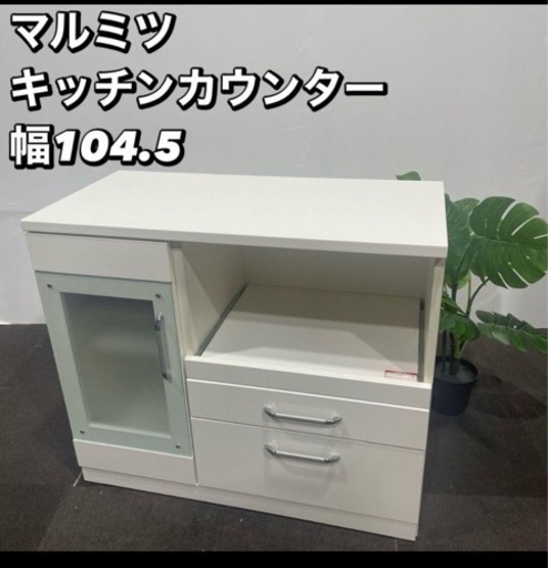 食器棚
