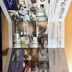 釜山クルーズ船往復券大人2枚 デラックススイート