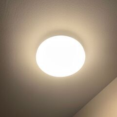 LEDシーリングライト 10畳8畳 約41w
