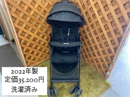 【愛品館江戸川店】アップリカ マジカルエアークッションAD 2022年発売 ベビーカー ID110-024767-007