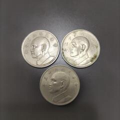 ニュー台湾ドル硬貨（1989年）★蒋介石★伍圓白銅貨