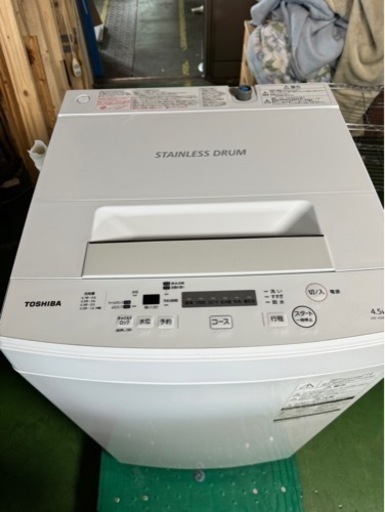 東芝②  電気洗濯機  2019年製　4.5㎏