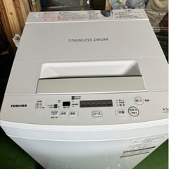 東芝②  電気洗濯機  2019年製　4.5㎏　