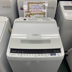 【ご来店限定】＊HITACHI ７キロ 洗濯機　2019年製＊