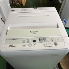 Panasonic ①  全自動洗濯機　2016年製　5㎏
