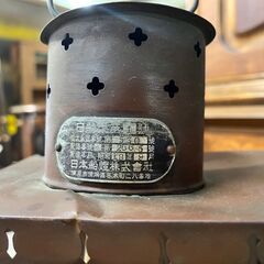 昭和レトロ 日本船燈 オイルランプ