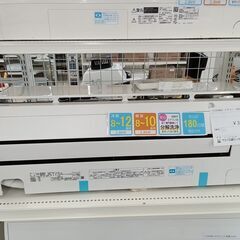 ★ジモティ割あり★ TOSHIBA エアコン RAS-C285E...