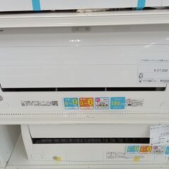 ☆ジモティ割あり☆ TOSHIBA エアコン RAS-G221RBK 2.2kw 21年製 室内機