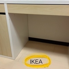 IKEA ミッケ　机　中古