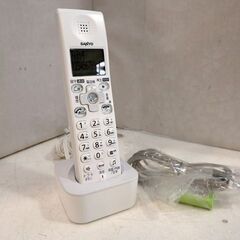 新札幌 SANYO  電話子機/TEL-SDJ4 ホワイト 充電...