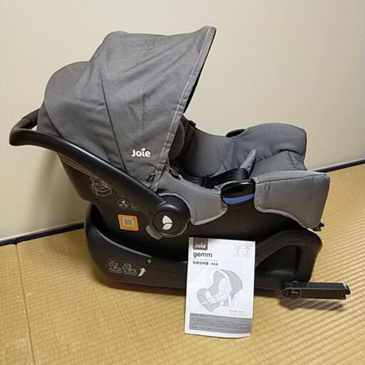 子供用品