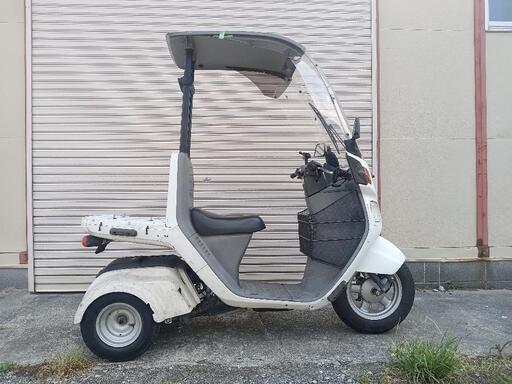 〚バイクショップｅ〛HONDA.ジャイロ、キャノピー２.４スト