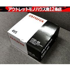 新品・未使用品 aiwa CDラジオカセットレコーダー CSD-...