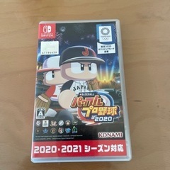 Switch✨ソフト🎀パワフルプロ野球2020