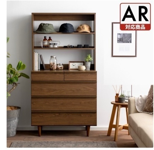家具 収納家具 棚、シェルフ