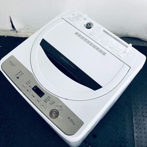 ID:sc12385 シャープ SHARP 洗濯機 一人暮らし 中古 2021年製 全自動洗濯機 6.0kg ブラウン 送風 乾燥機能付き ES-GE6E-T  【リユース品：状態B】【送料無料】【設置費用無料】