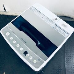 ID:sd25482 エルソニック ELSONIC 洗濯機 一人暮らし 中古 2020年製 全自動洗濯機 5.5kg ステンレス 送風 乾燥機能付き EH-L55DDS2  【リユース品：状態B】【送料無料】【設置費用無料】