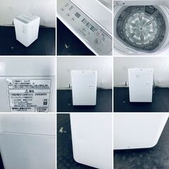 ID:sg218092 パナソニック Panasonic 洗濯機 一人暮らし 中古 2022年製 全自動洗濯機 5.0kg グレー 送風 乾燥機能付き NA-F5B1  【リユース品：状態B】【送料無料】【設置費用無料】