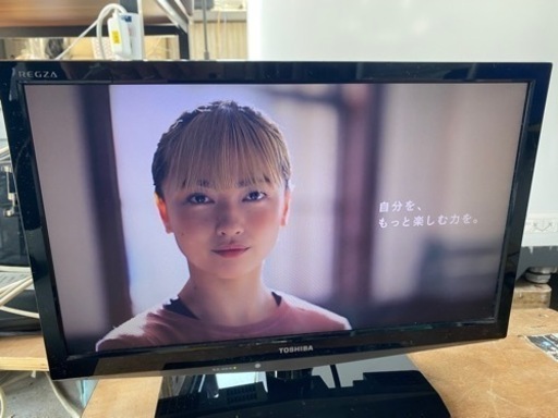 東芝LED液晶テレビ19インチ 2012年