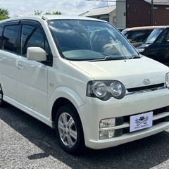 ダイハツ ムーヴ l150s 白 車検 令和7年5月まで 超お得 ダイハツ ムーヴ l150s 白 車検 令和7年5月まで 超お得