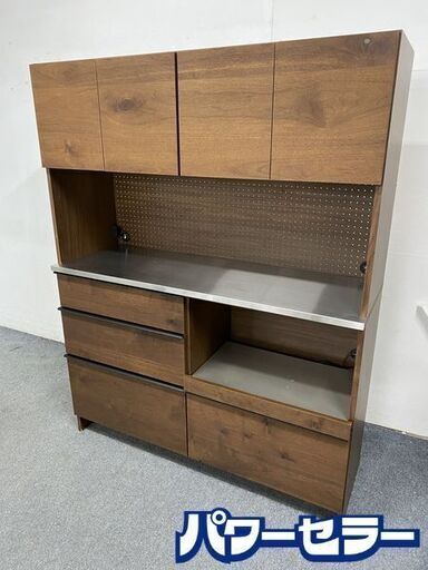 SUETSUGU/末次家具 オープンダイニングボード 幅140cm ウォールナット ステンレス天板 中古家具 店頭引取歓迎 R8416