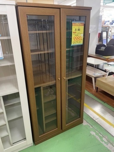 【ドリーム川西店御来店限定】 本棚 H1800×W890×D443 クリーニング済み 【2001286255600098】