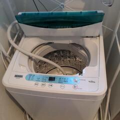 【引き取り者決定】洗濯機4.5kg　Yamadaセレクト 