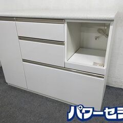 ニトリ/NITORI キッチンカウンター アルミナ2 ハイグロス...