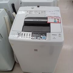 ★ジモティ割あり★ HITACHI 洗濯機 NW-Z79E3 7...