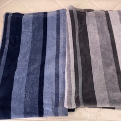 寝具 毛布 2枚セット