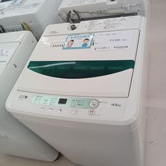 ★ジモティ割あり★ YAMADA 洗濯機 YWM-T45A1 4...