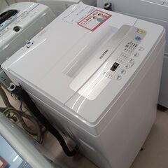 ★ジモティ割あり★ IRISOHYAMA 洗濯機 IAW-T502E 6.0kg 21年製 動作確認／クリーニング済み TC3151