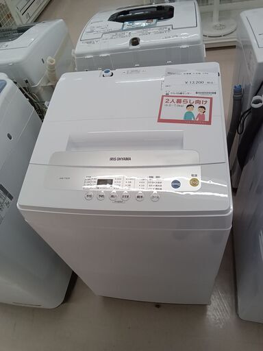 ★ジモティ割あり★ IRISOHYAMA 洗濯機 IAW-T502E 6.0kg 21年製 動作確認／クリーニング済み TC3151