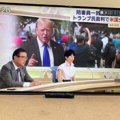 【糸島市内 送料無料】 パナソニック 55V型 4K 液晶テレビ...