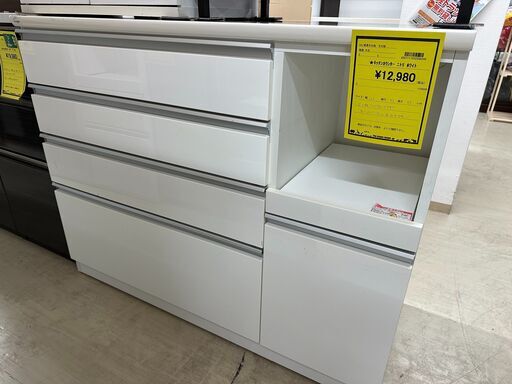 ジモティ来店特価!!　　キッチンカウンター　ニトリ　ホワイト　　J-0603