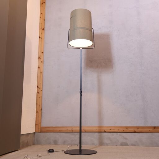 DIESEL LIVING(ディーゼルリビング)with FOSCARINI(フォスカリーニ)Fork(フォーク)フロアランプ。ヴィンテージライクのシェードにメタルボディが遊び心溢れるフロアスタンド♪