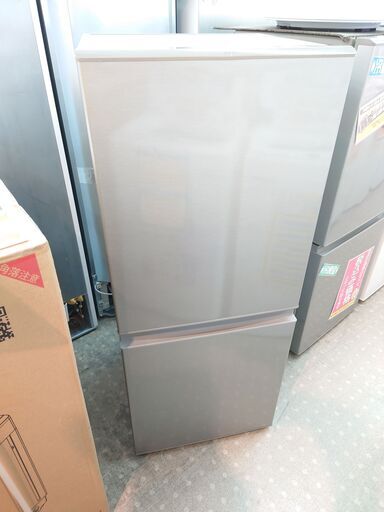 ■安心の除菌洗浄済アクア 2ドア冷蔵庫 AQR-13J 2019年製 保証有り【愛千143】