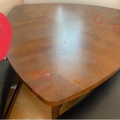 家具 テーブル センターテーブル