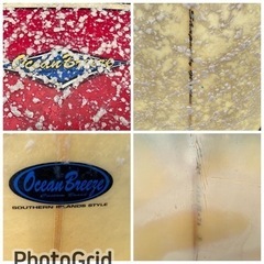 お薦め品‼️ロングサーフボードOcean Breege277cm   