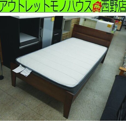 木製シングルベッド マットレス付き ニトリ スピース3 ミドルブラウン ポケットコイルマットレス NスリープCH2 EM  SPIETH3 Nsleep NITORI 札幌 西野店