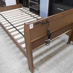 木製シングルベッド マットレス付き ニトリ スピース3 ミドルブラウン