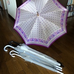 洋傘１本 & ビニール傘５本  さしあげます